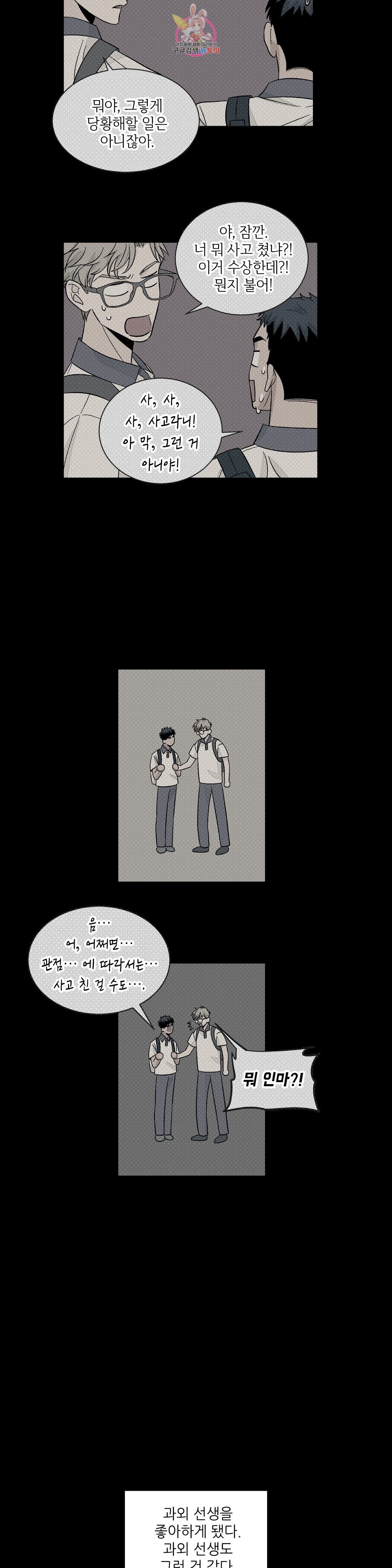 15954795806009.jpeg