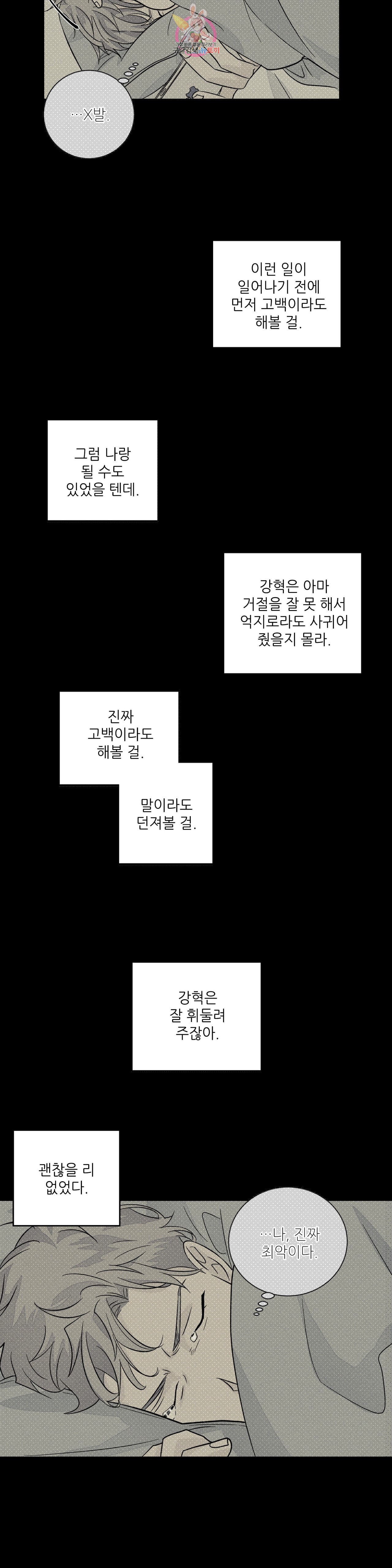 15954795855569.jpeg