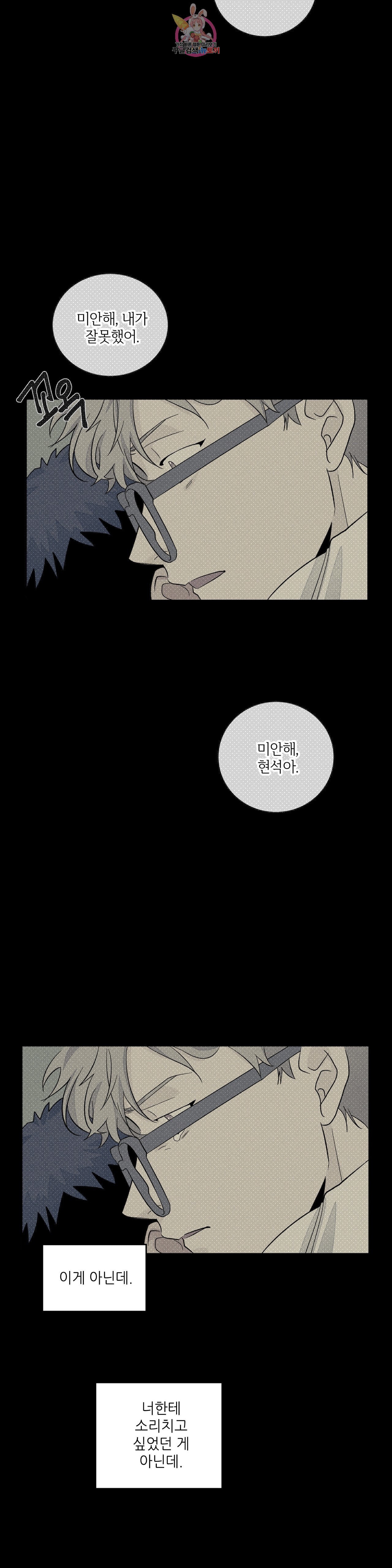 15954795926156.jpeg