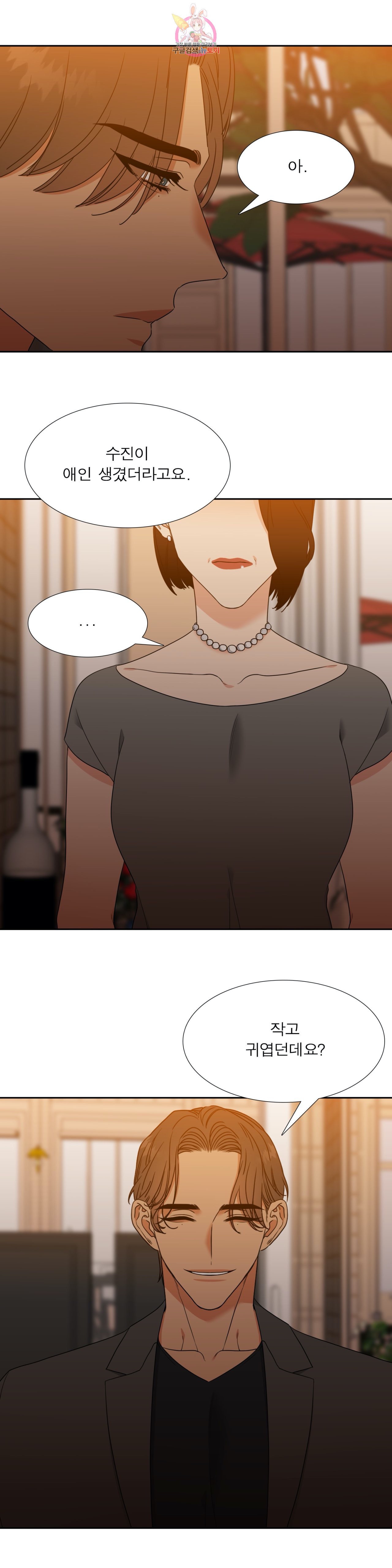15954797194398.jpeg