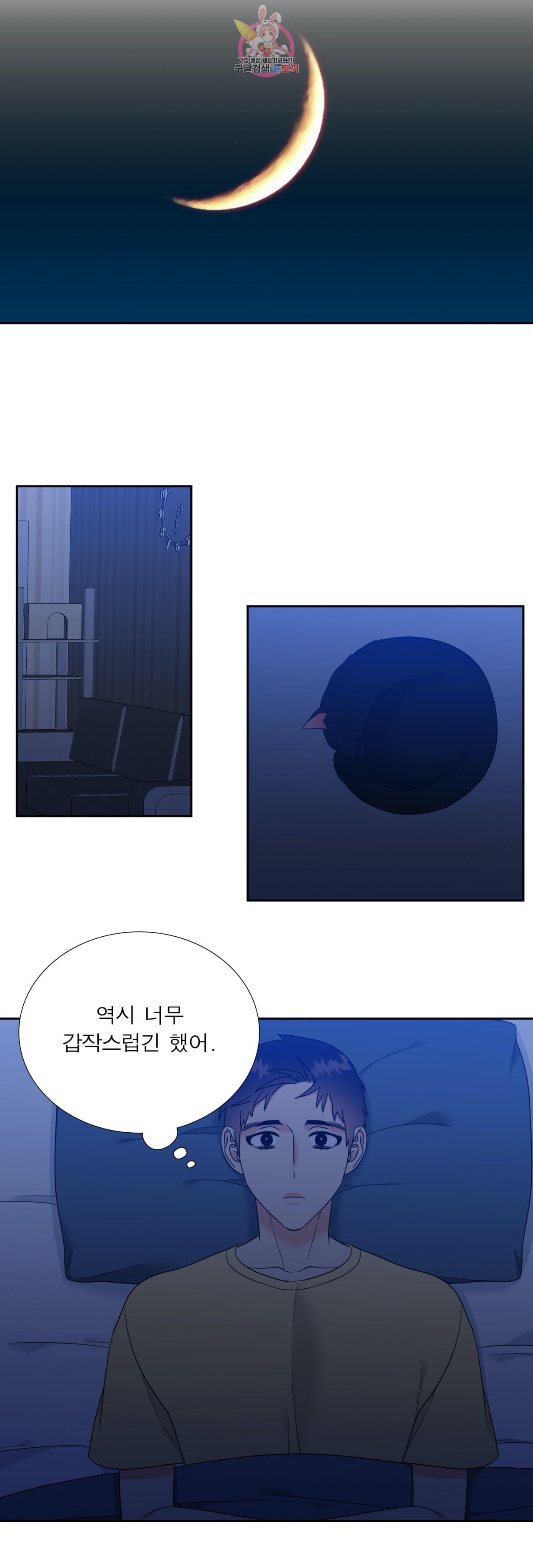 1595479722663.jpeg
