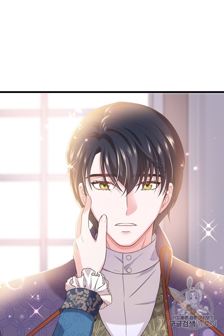 1595480511998.jpeg