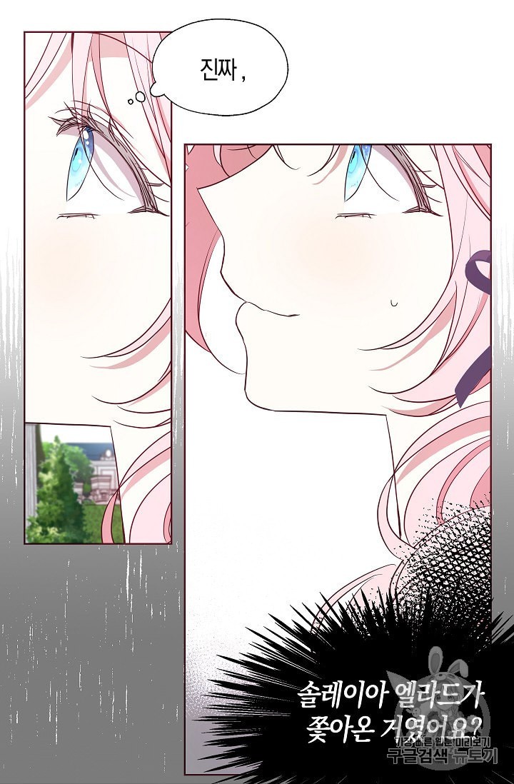 1595480578801.jpeg