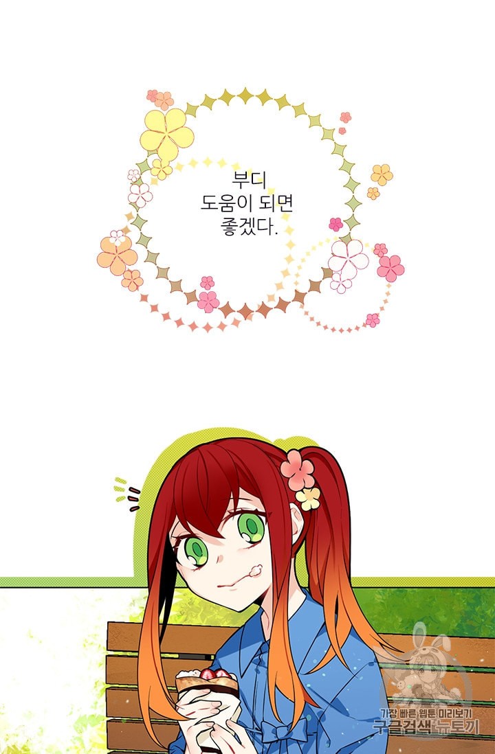 1595509810788.jpeg