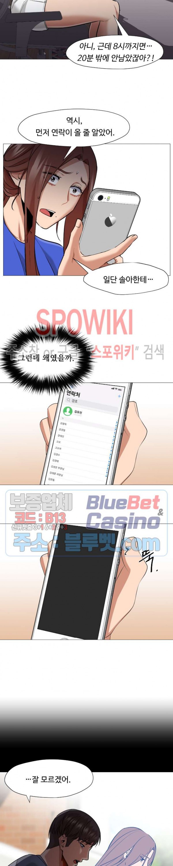 15955127664845.jpg