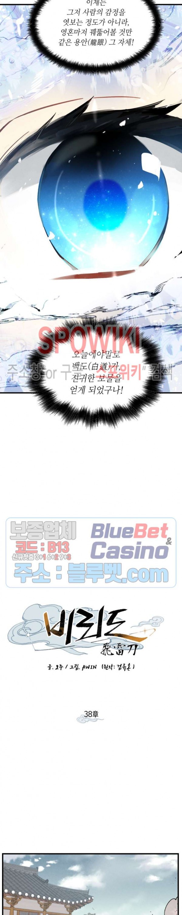 15955239556088.jpg