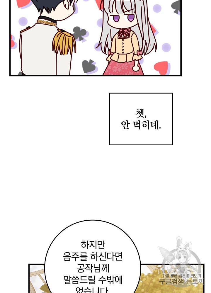 1595524060387.jpeg