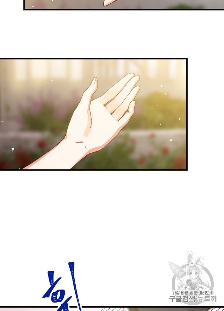 1595524075303.jpeg