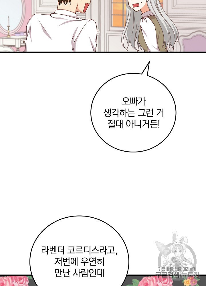 15955241012183.jpeg