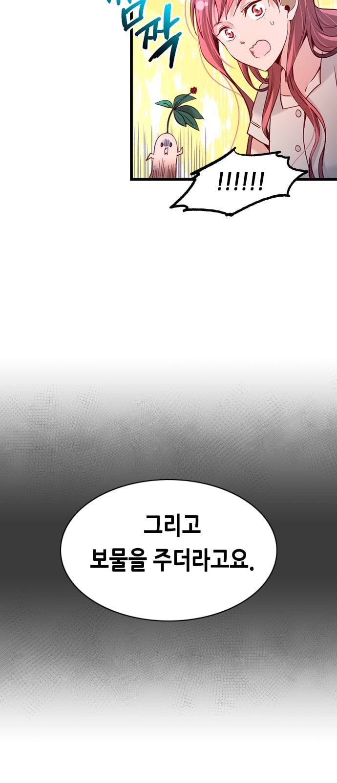 15955255944177.jpeg