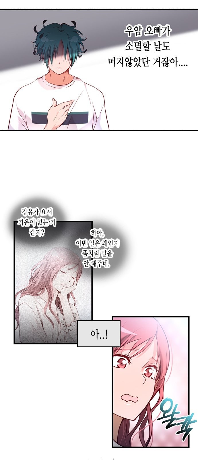 15955255990497.jpeg