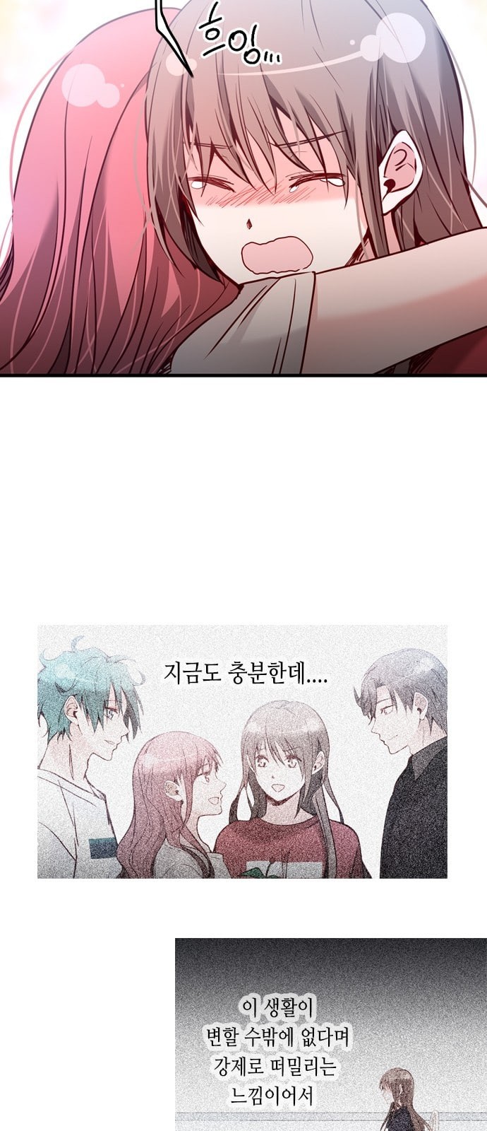 15955256010418.jpeg