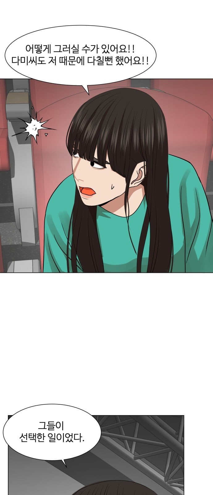 15955258028753.jpeg