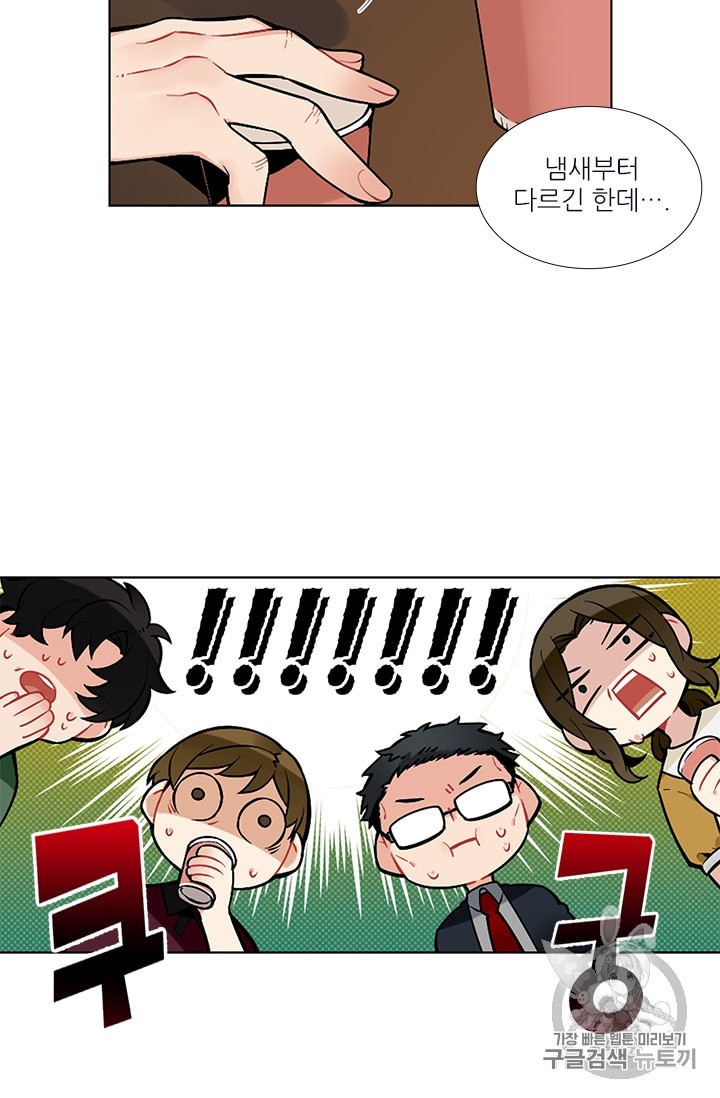 15955987201584.jpeg