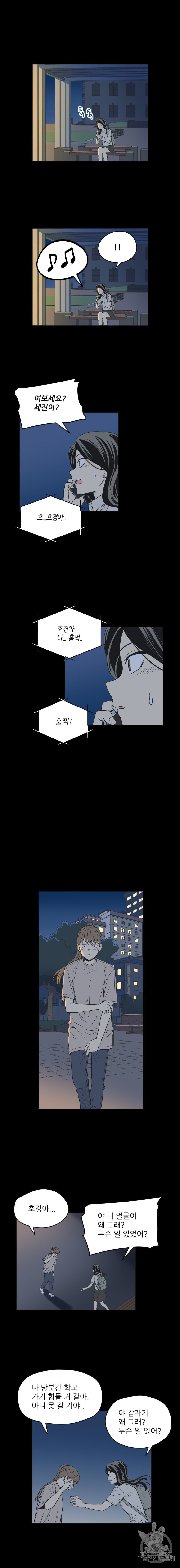 15955995176249.jpeg