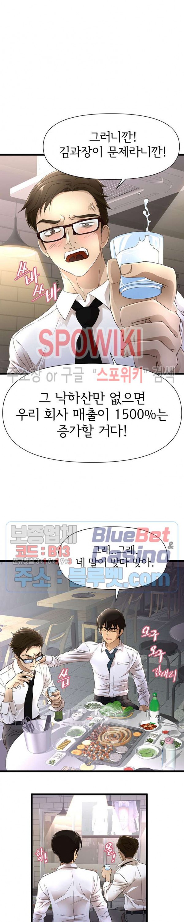 15956005880045.jpg