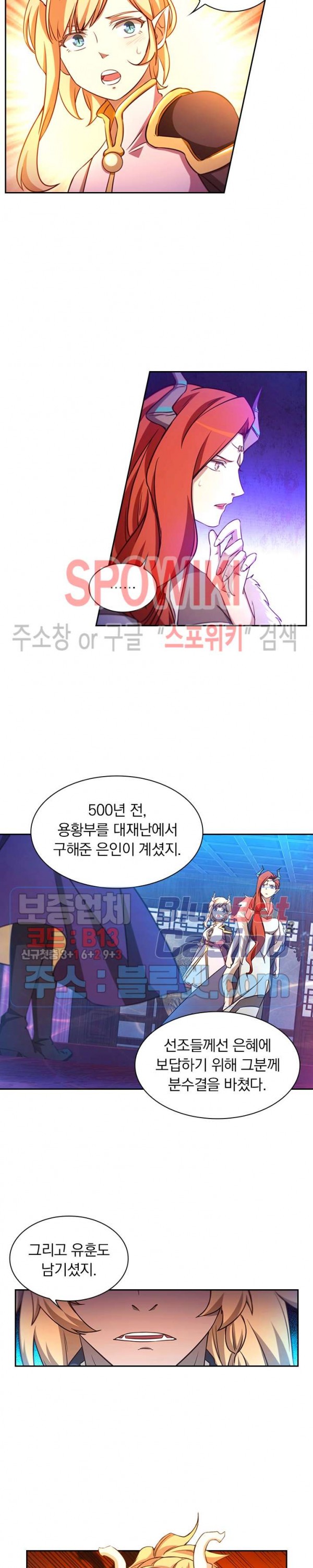 15956042426625.jpg