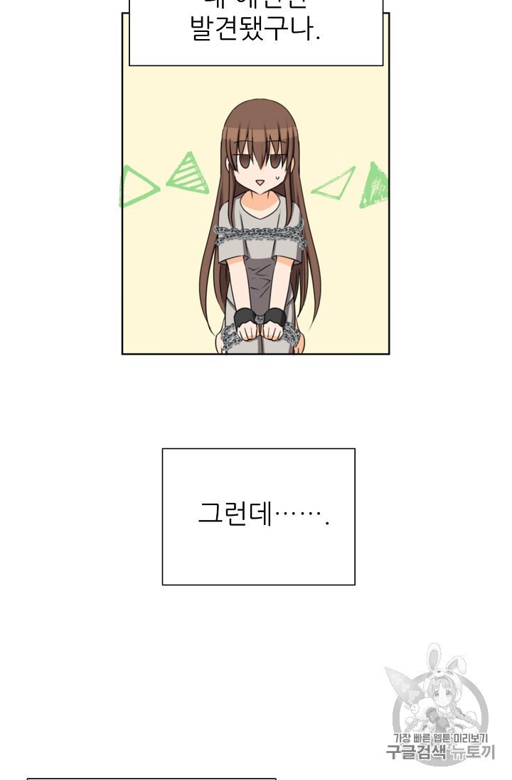 15956457717283.jpeg