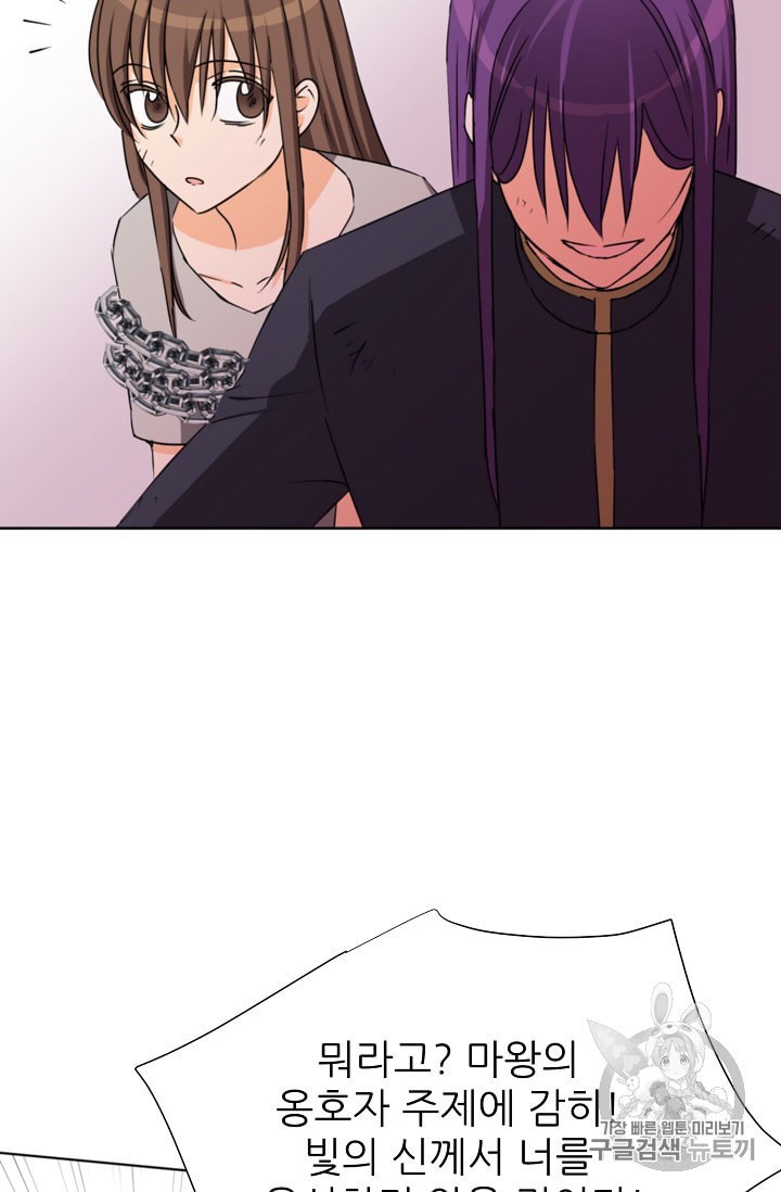1595645773751.jpeg