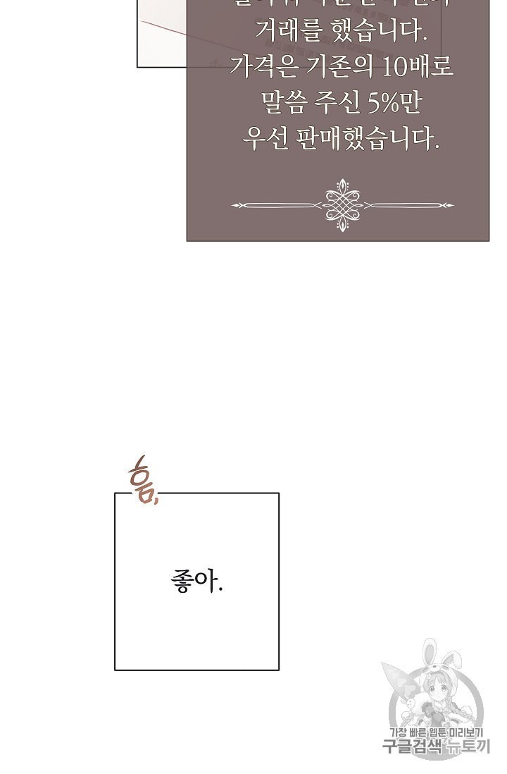 1595646101382.jpeg