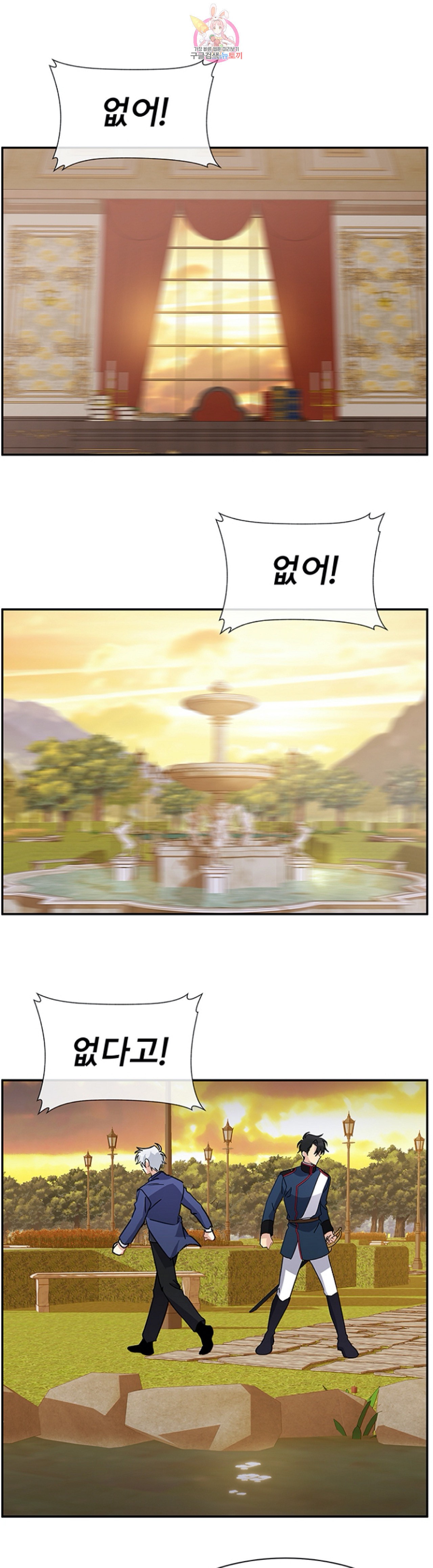 15956461269201.jpeg