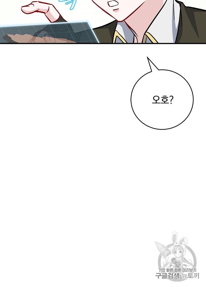 15956930027794.jpeg
