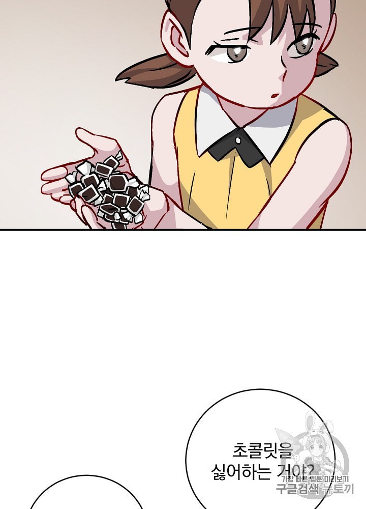 15956930224654.jpeg