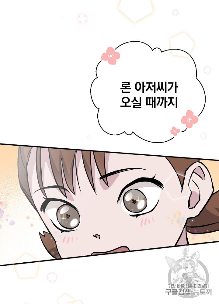15956930275361.jpeg