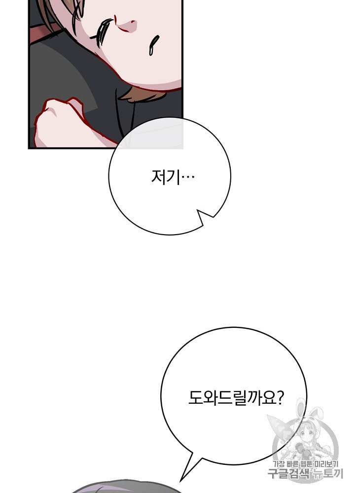 1595693039763.jpeg