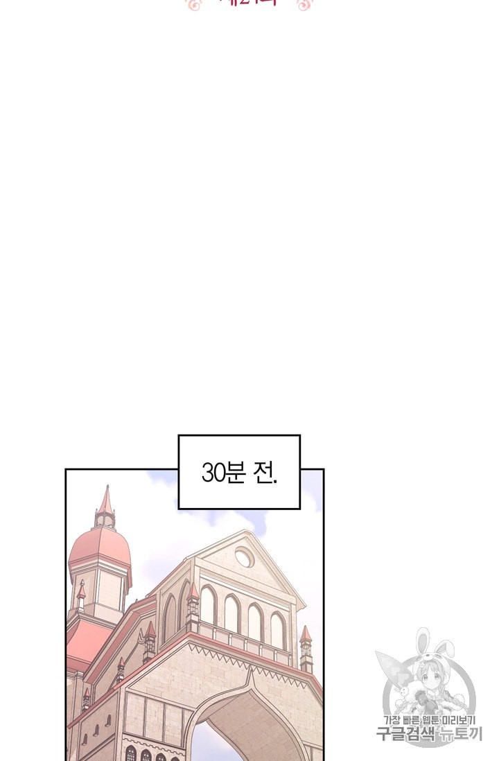 1595695397541.jpeg