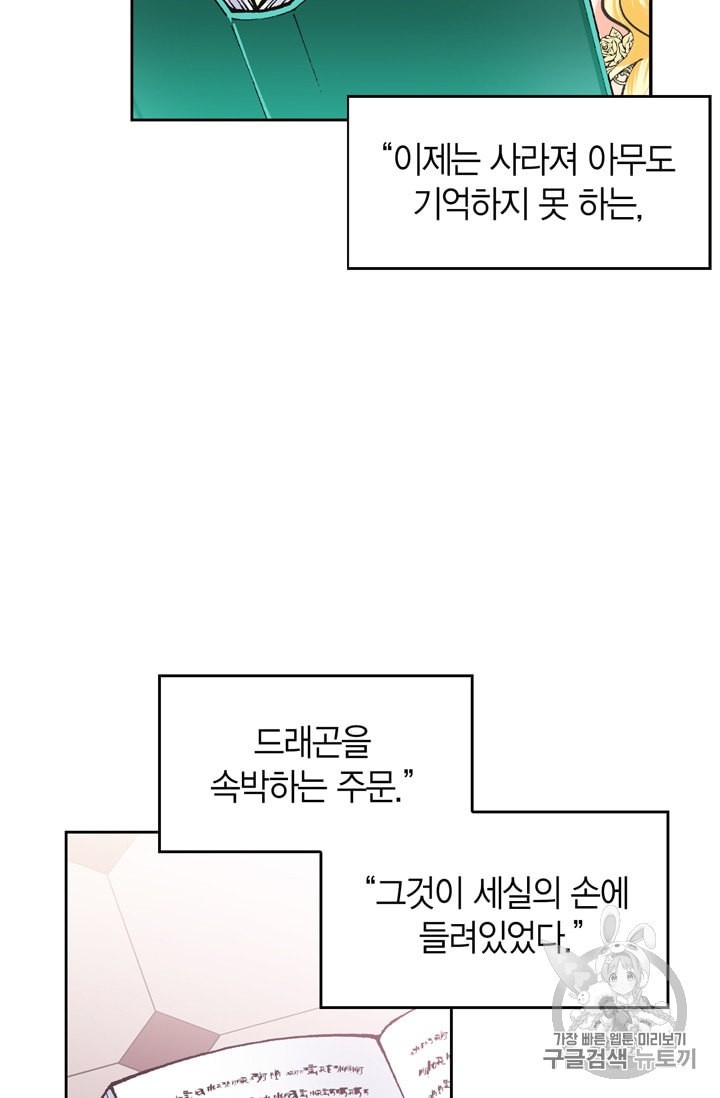 15956954081001.jpeg