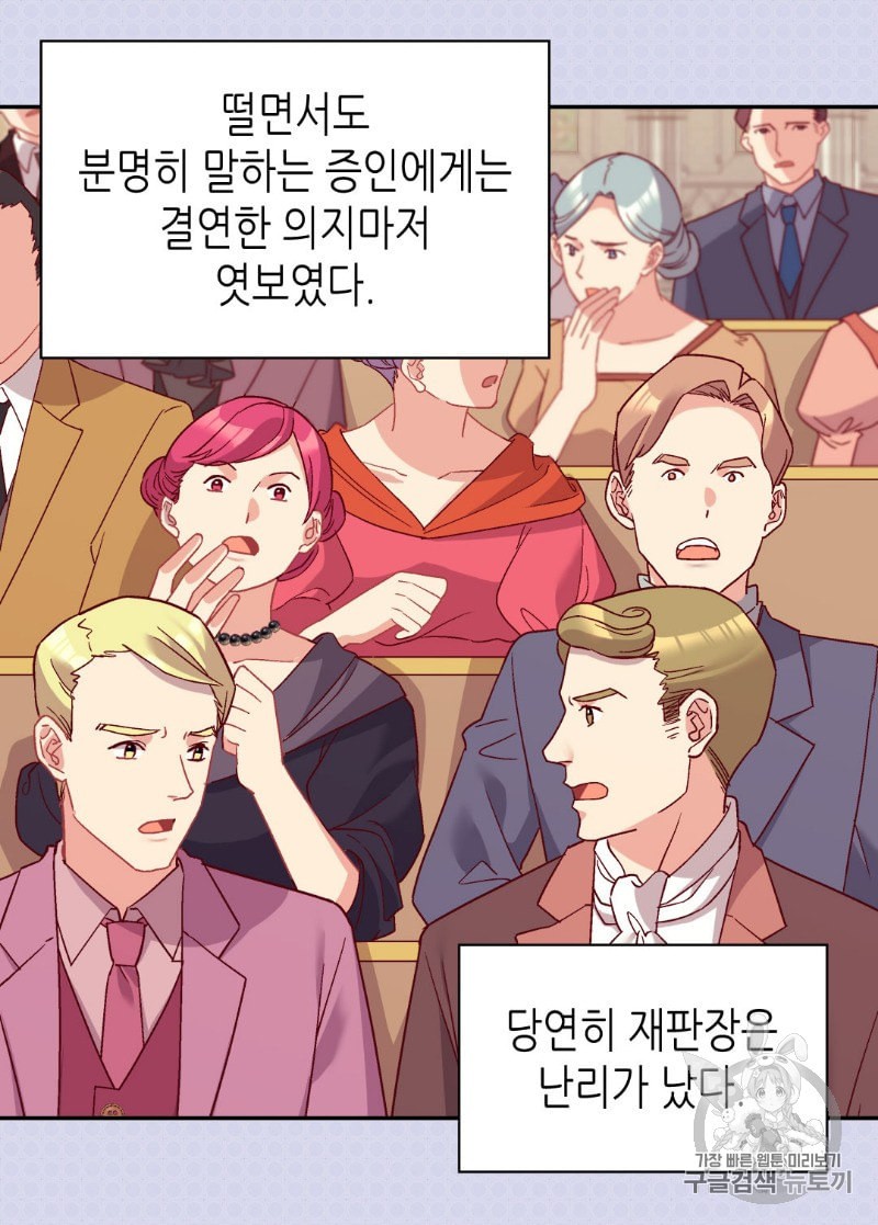 1595695583631.jpeg