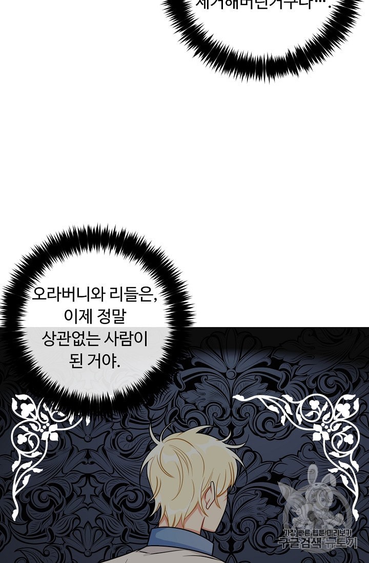 15957824724775.jpeg