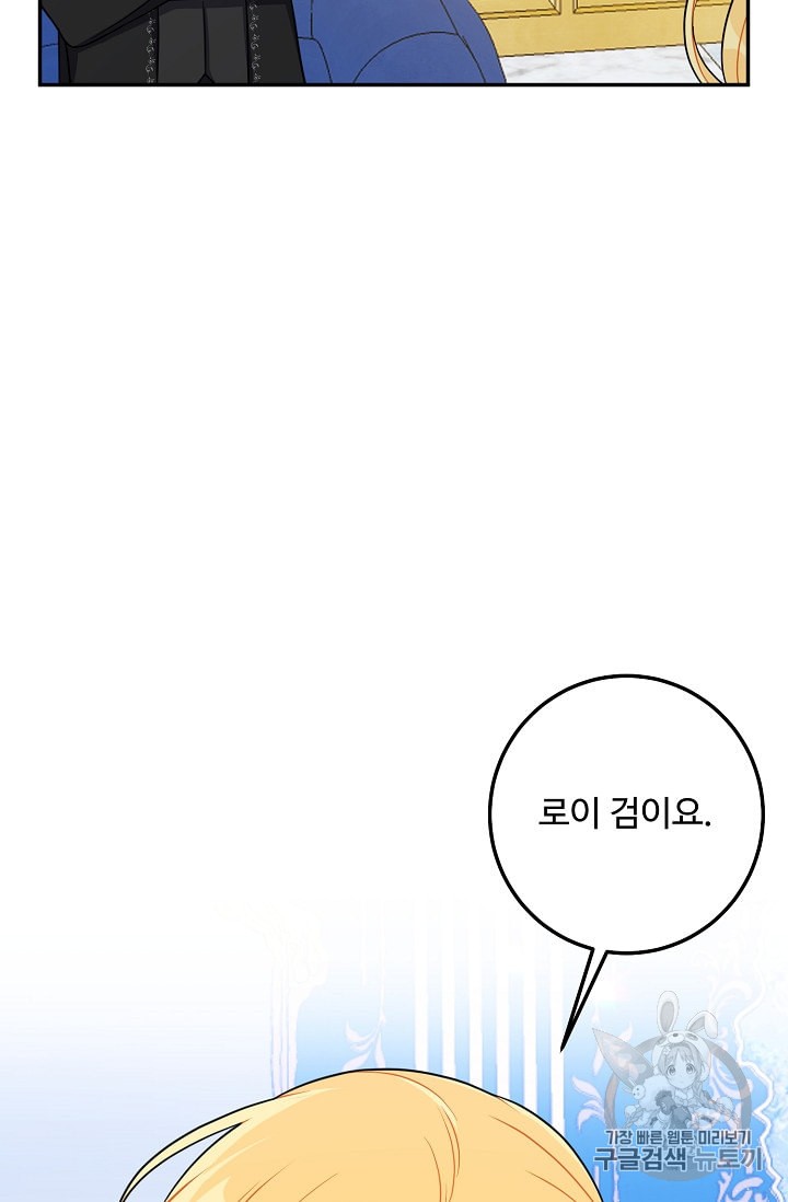 15957824742329.jpeg