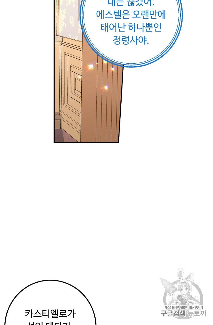 15957824857722.jpeg
