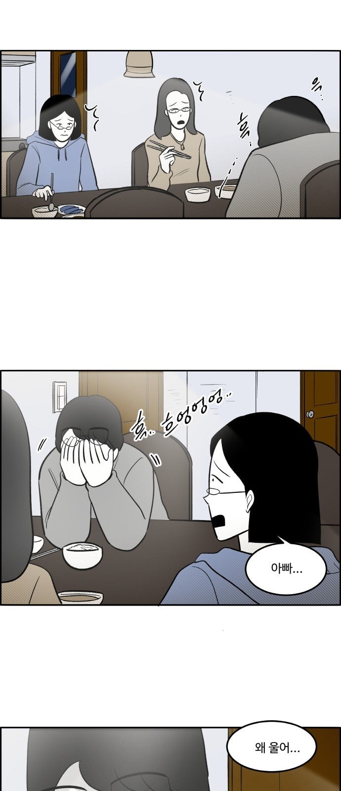 1595819535551.jpeg