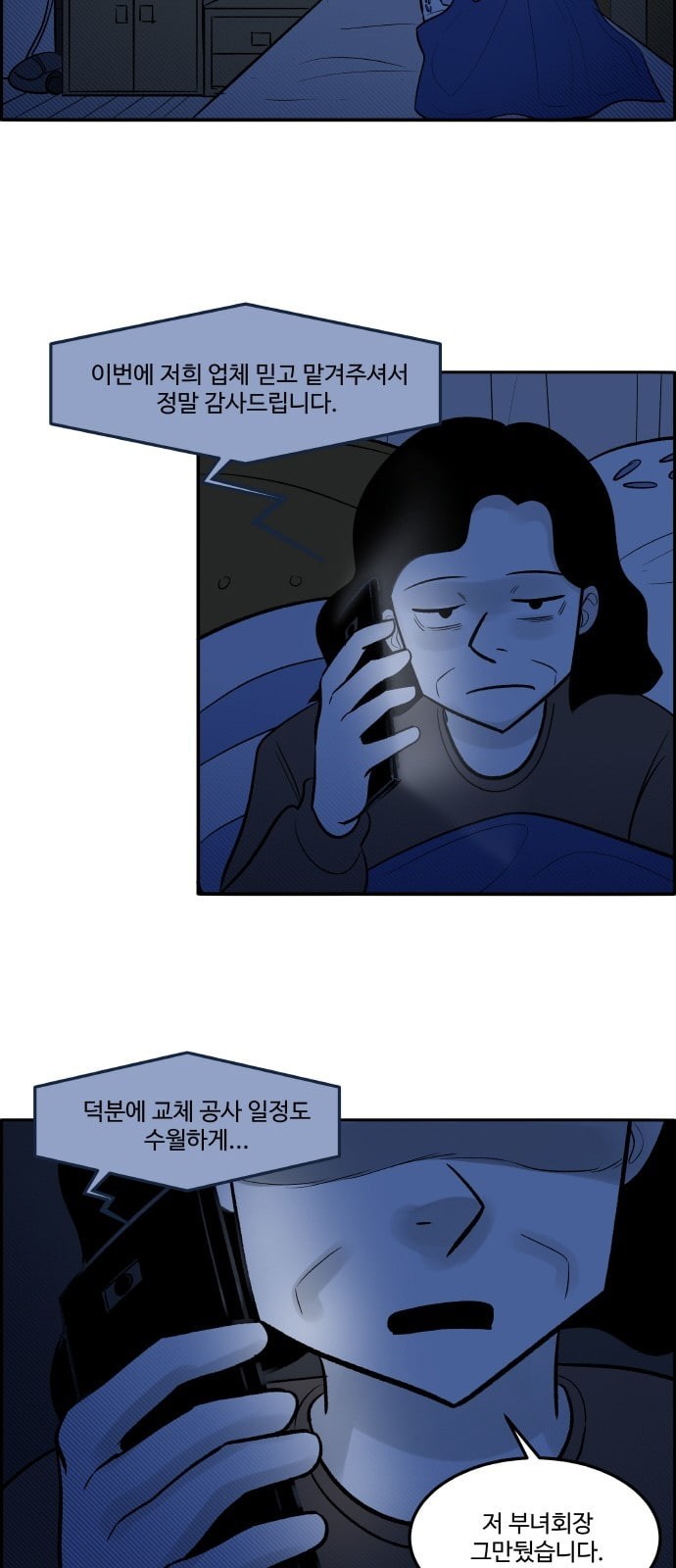 15958195394983.jpeg