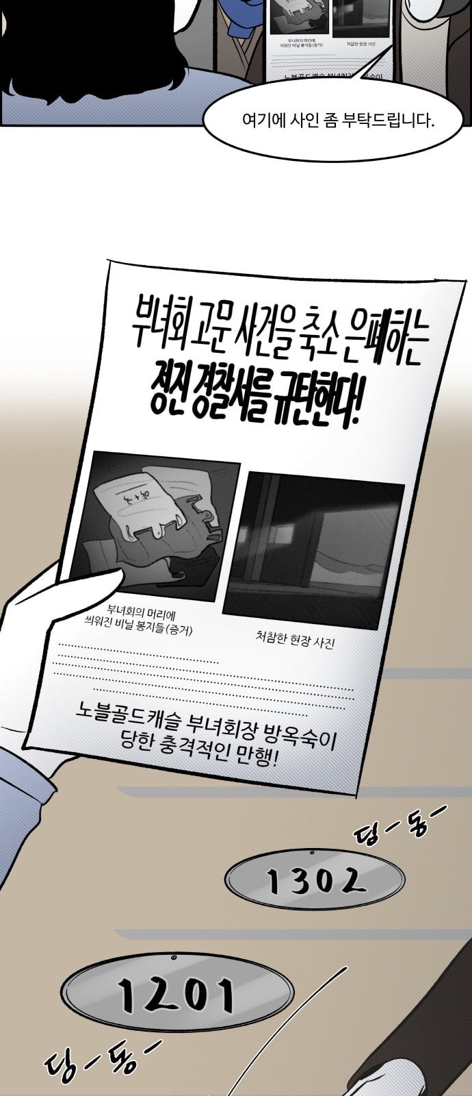 15958195652657.jpeg