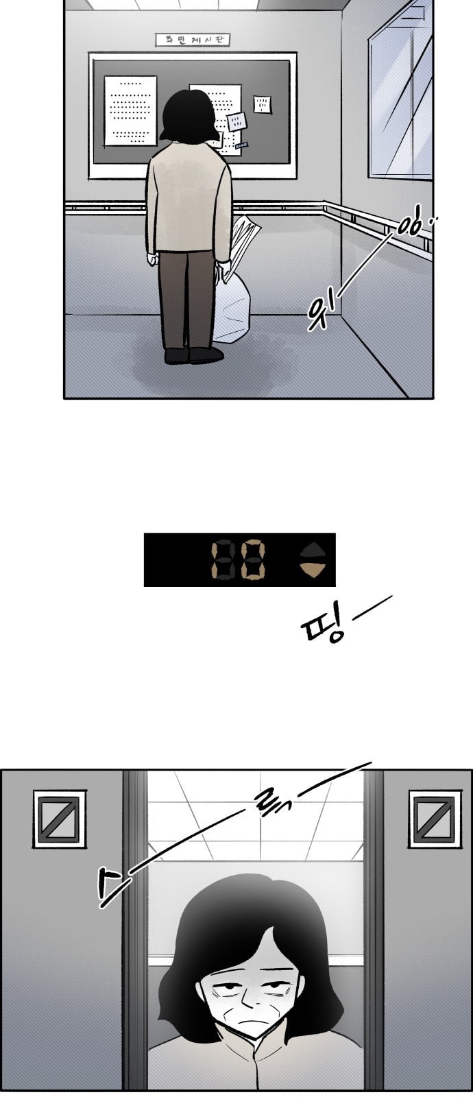 15958195722426.jpeg