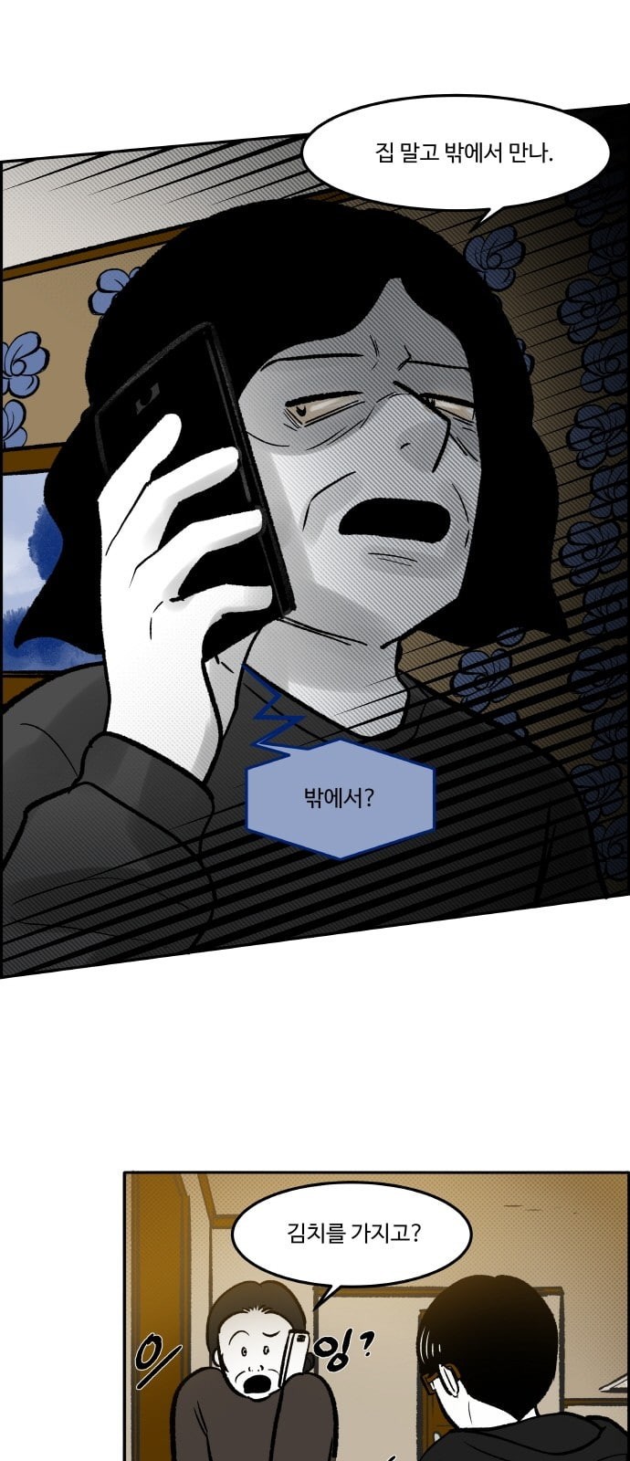15958196207061.jpeg
