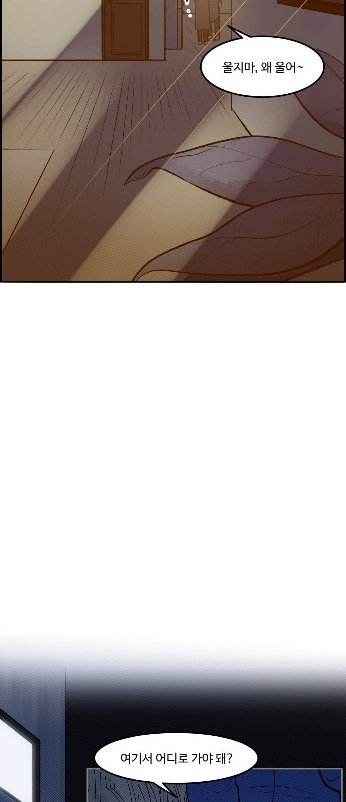 1595819637558.jpeg