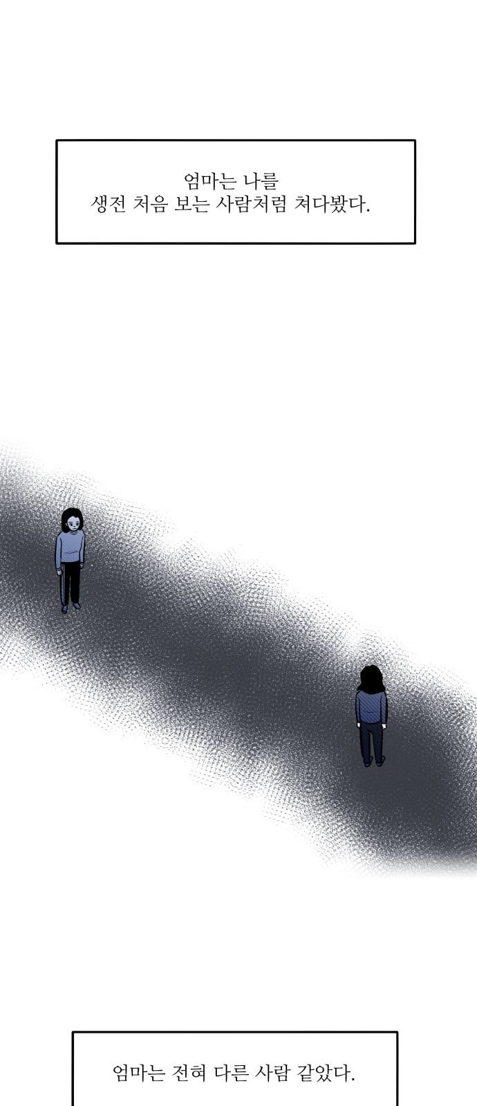 1595819672854.jpeg