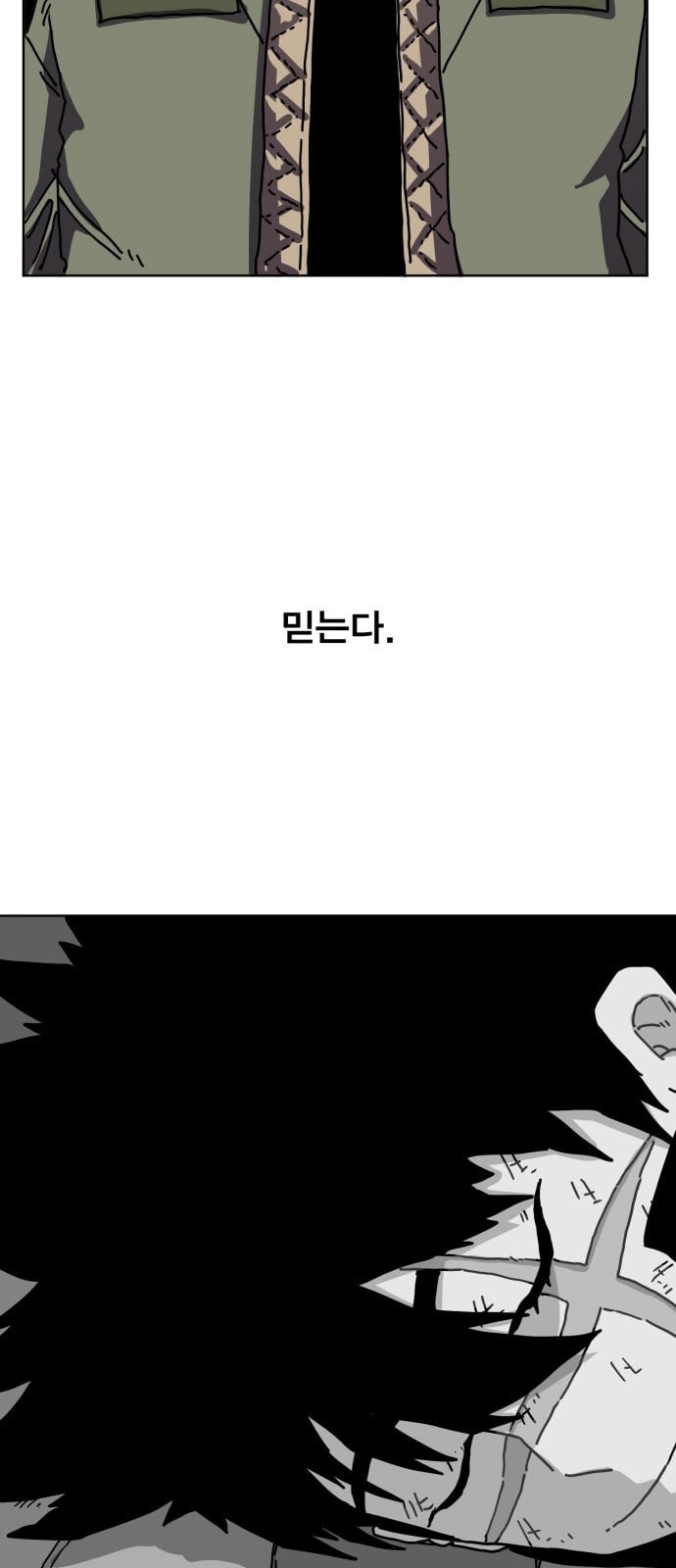 15958208487541.jpeg