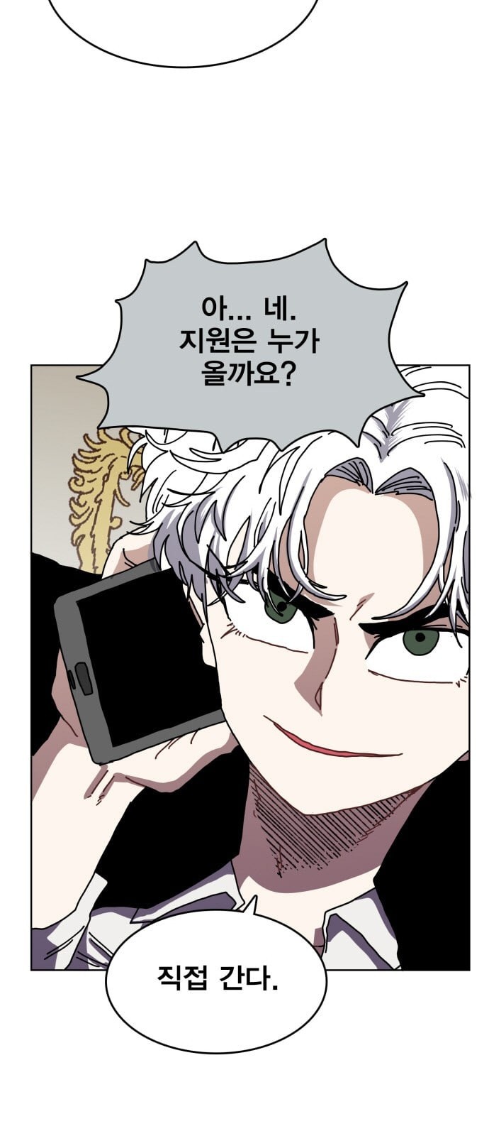 15958209101312.jpeg