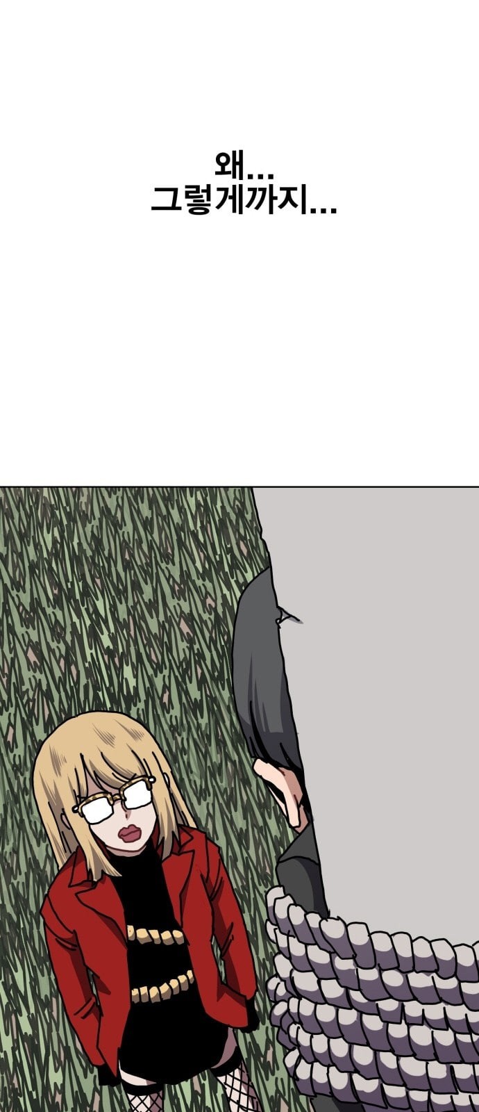 1595821042636.jpeg