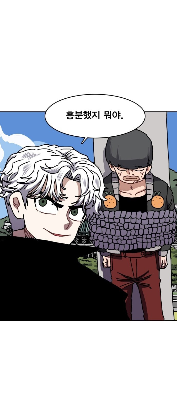 1595821045395.jpeg