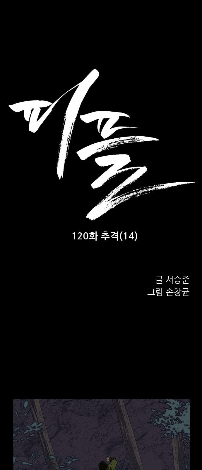 1595821569725.jpeg