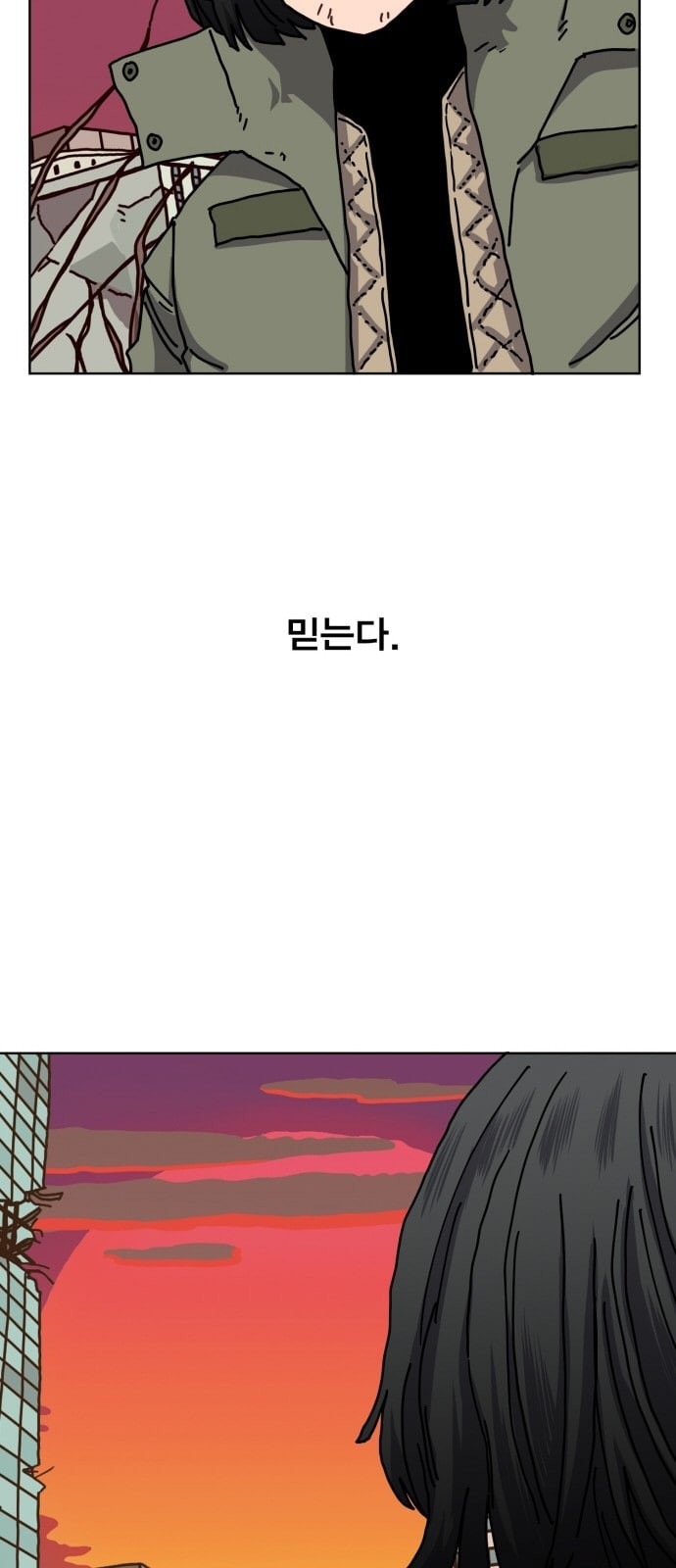 15958218339623.jpeg