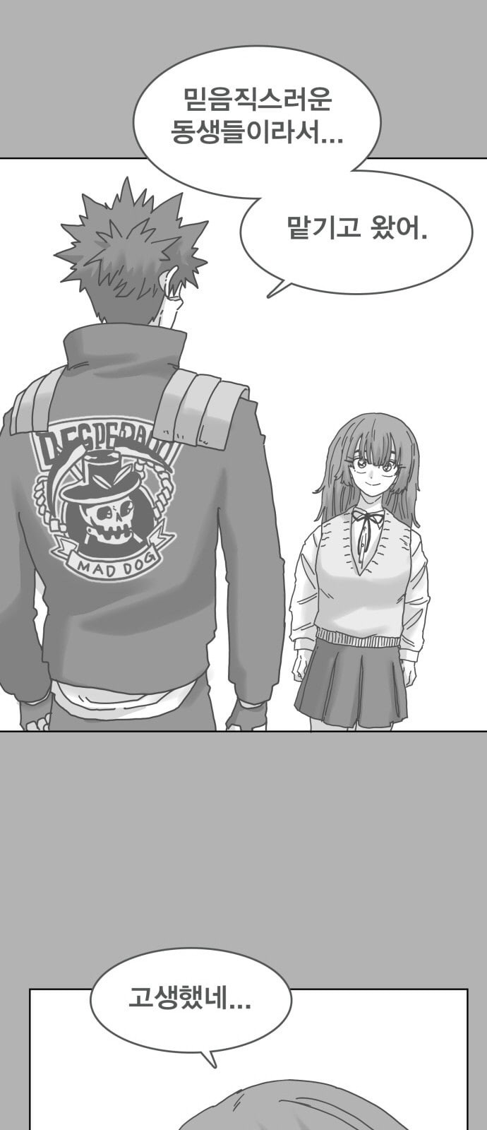 15958218374569.jpeg