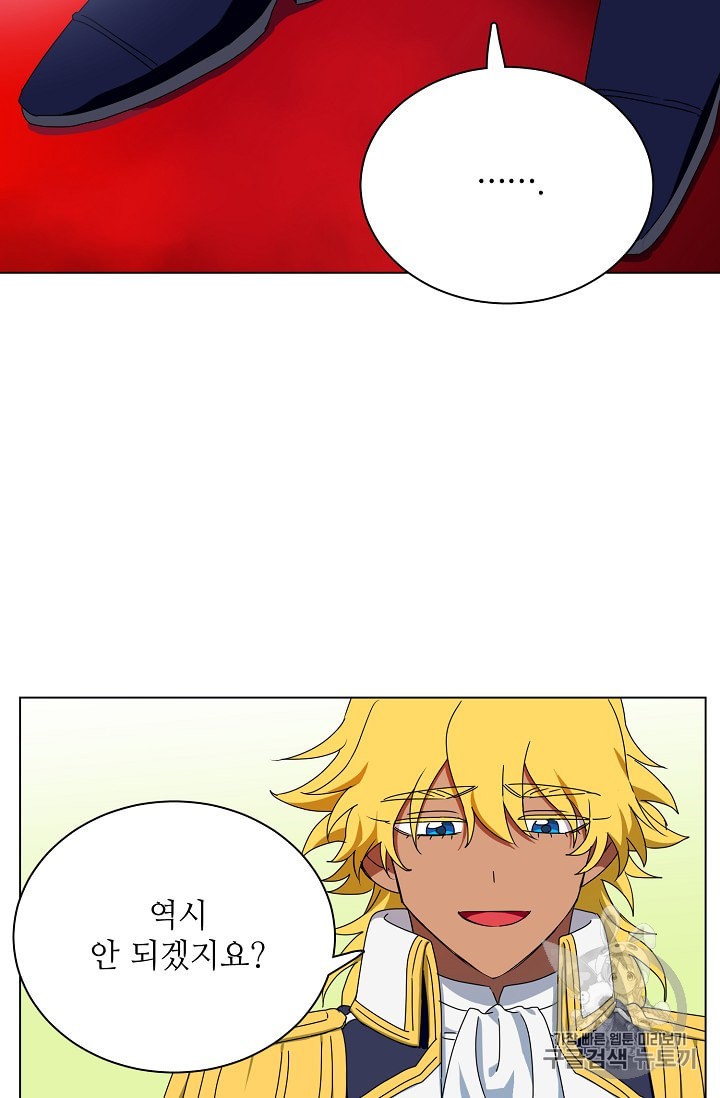 1595855913789.jpeg